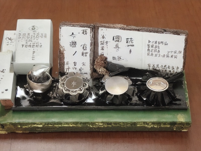 CAN收发器分类应用参考