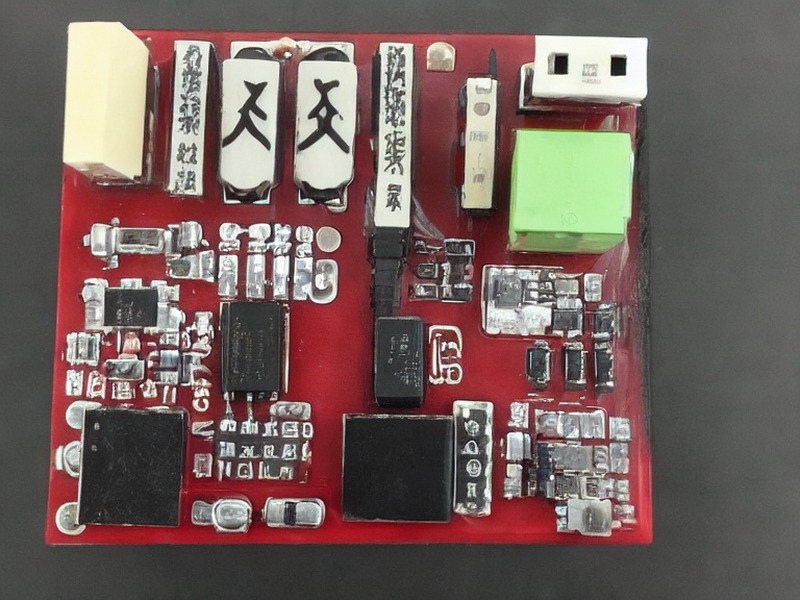开发板参考技术资料 1