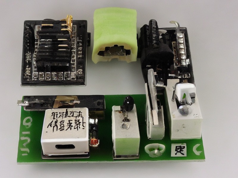 运动检测总览资料参考