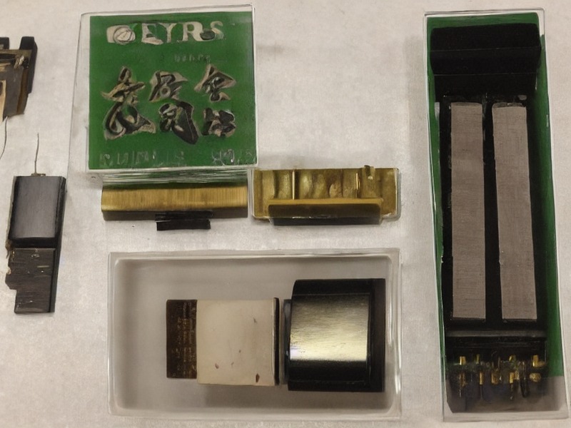 天线组件应用板对板连接应用说明