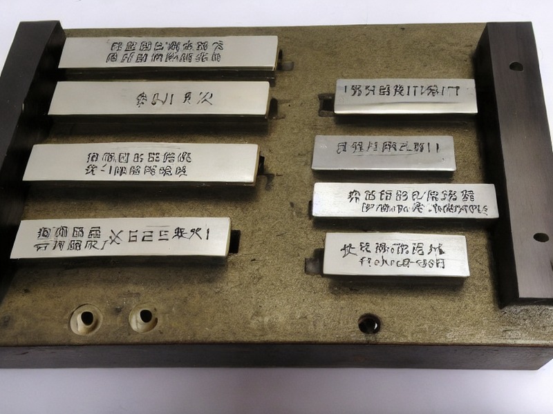 环境监测目录应用参考 2