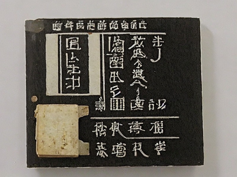 防静电耗材资料 2