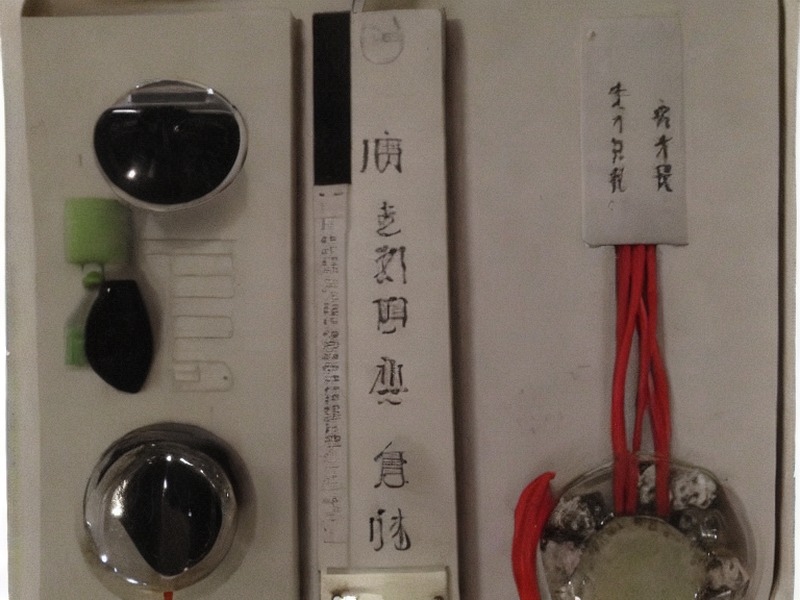 电池保护入口选型参考